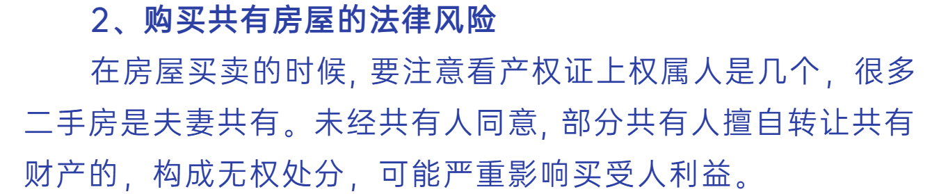 12.gif