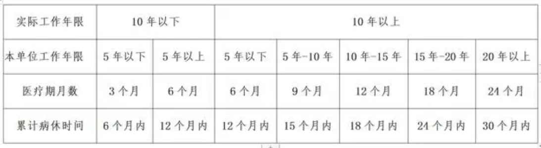 微信图片_20230913172813.png